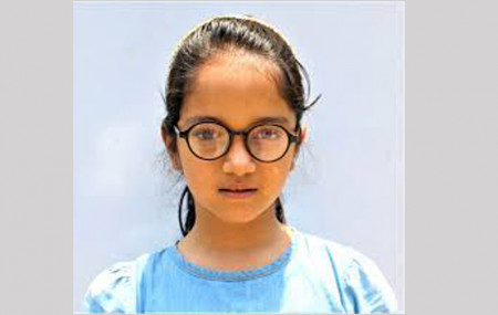 आराध्या प्रसाईं